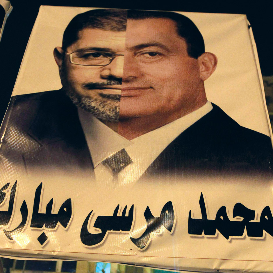 The Quality  of Morsi