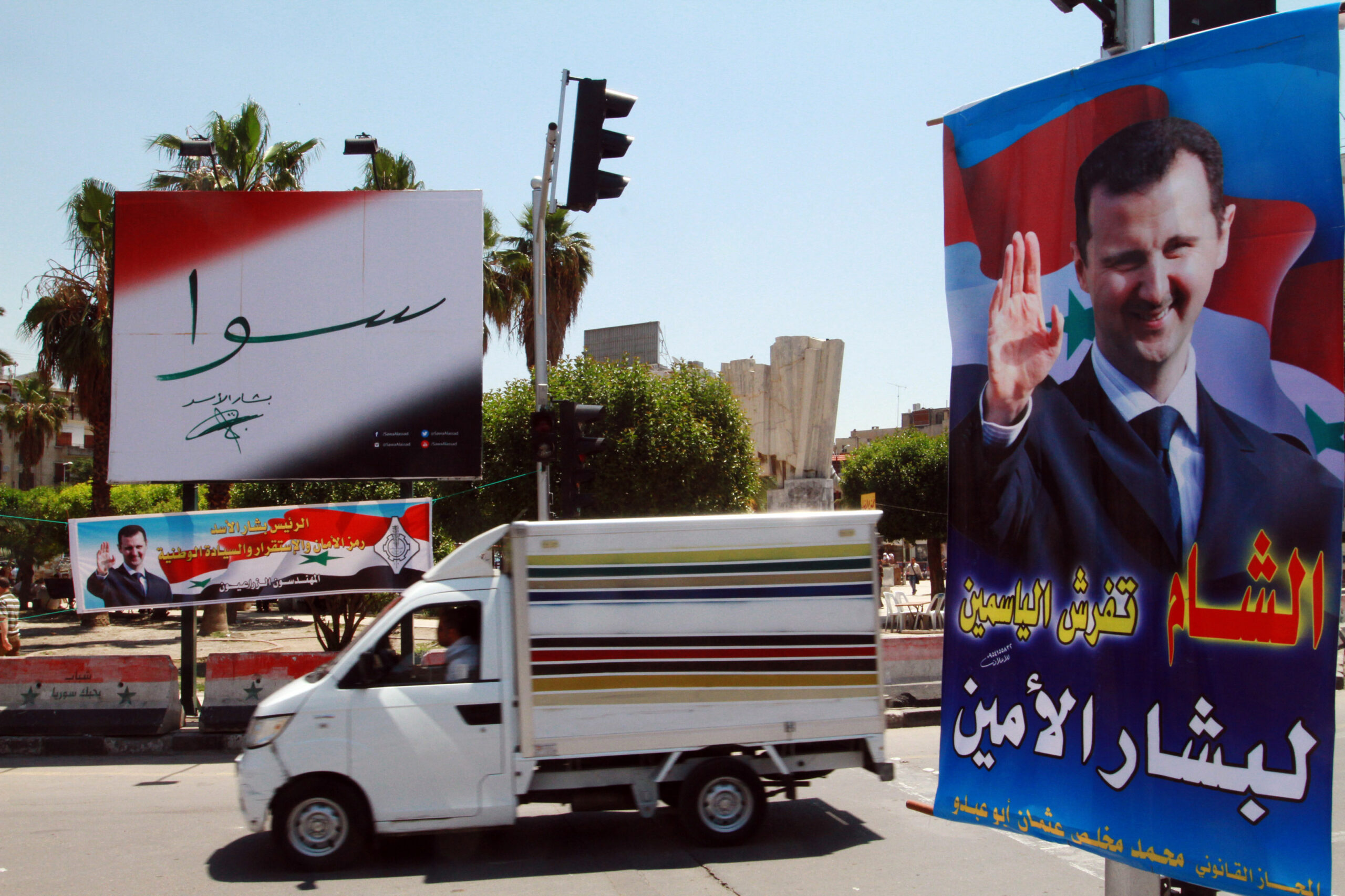 A look at key events in Syria’s uprising