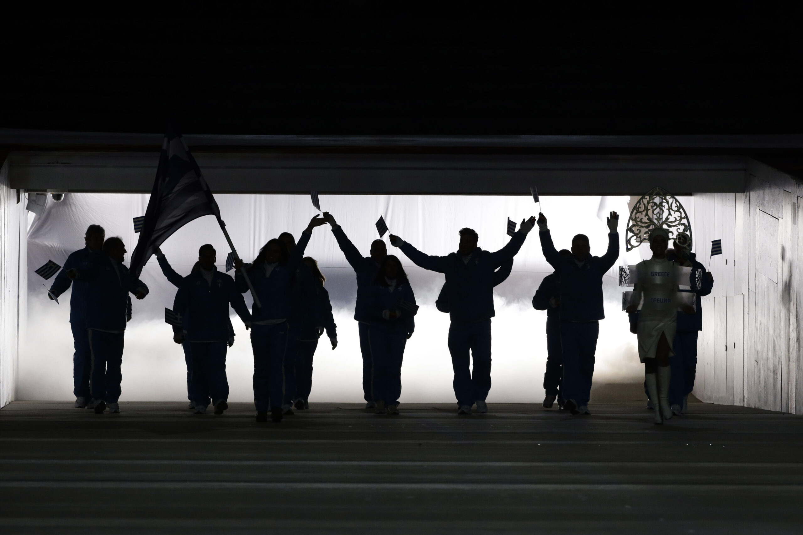 SOCHI SCENE: Image of an opening