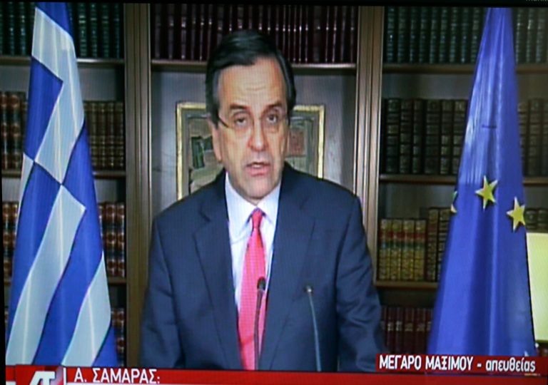 Greece returns to bond markets with a bang