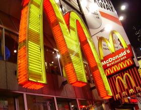 I’m Lovin’ It