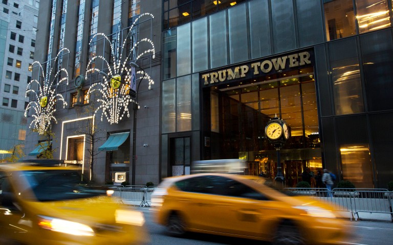 A search of Trump Tower showed up as 
