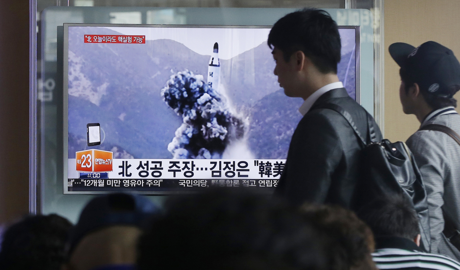 Carter: US may not shoot down North Korean test missile
