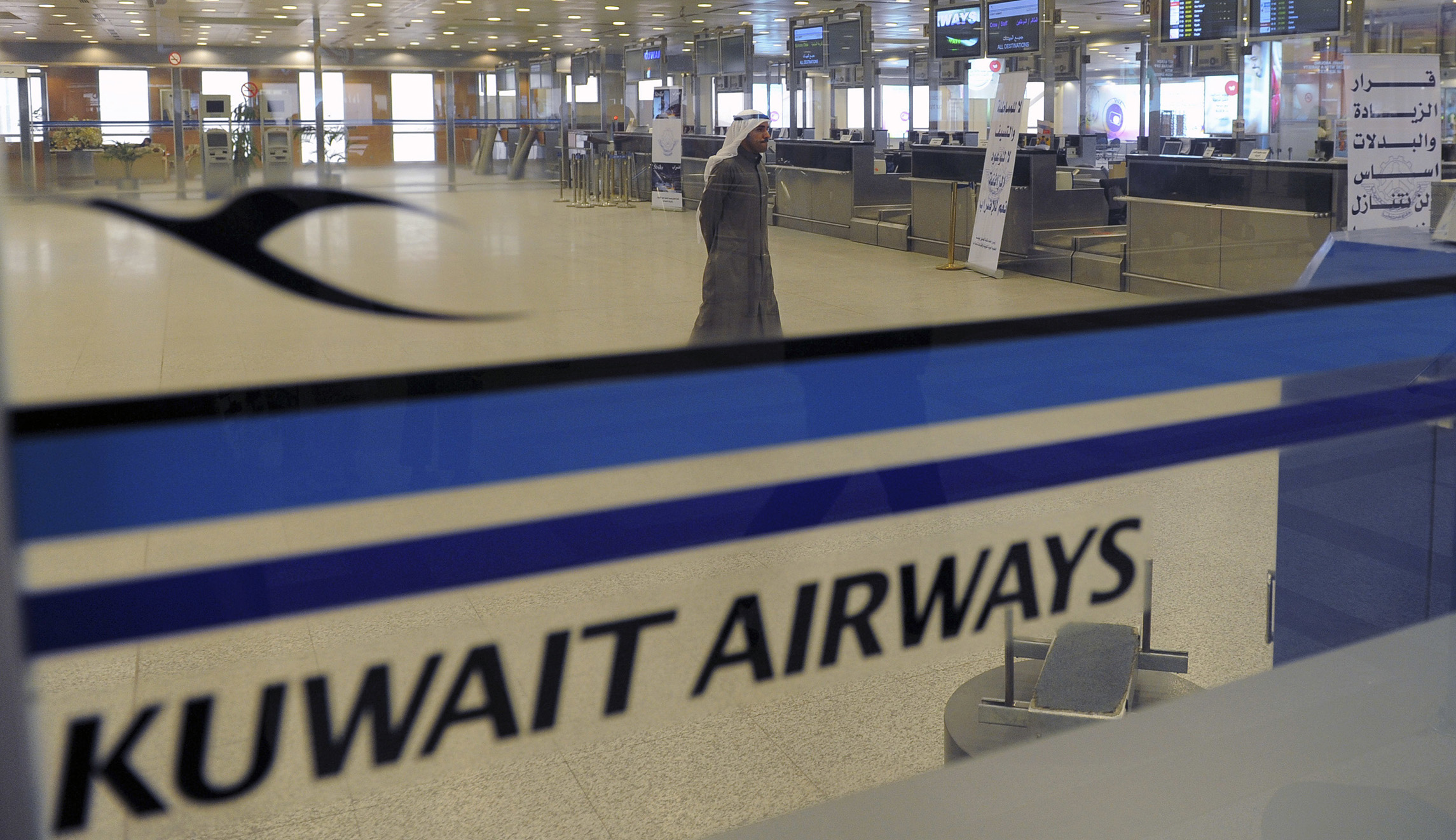 If Germany doesn’t ban Kuwait Airlines, Israel should tax German passengers