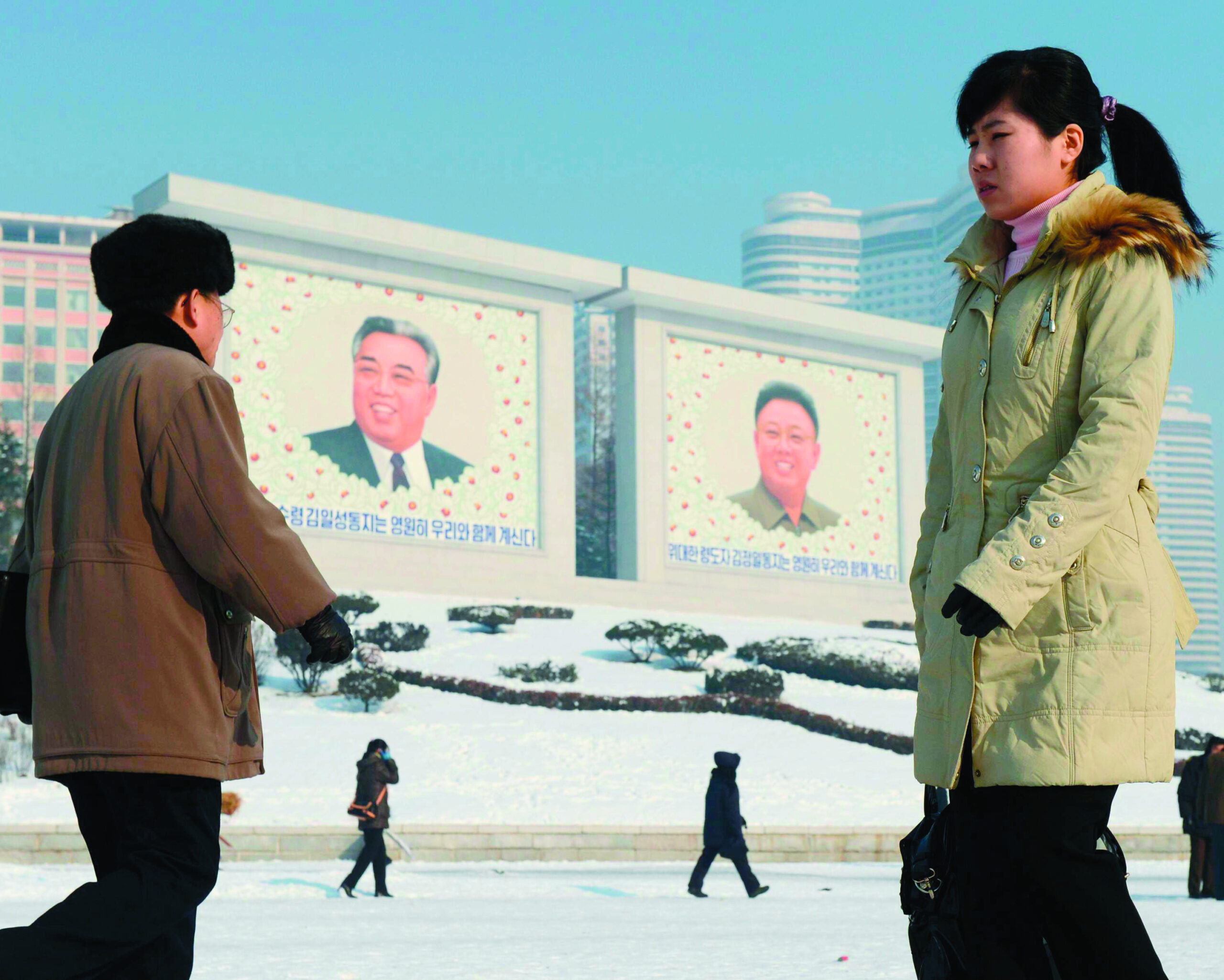 NKorea extending rocket launch period to Dec. 29