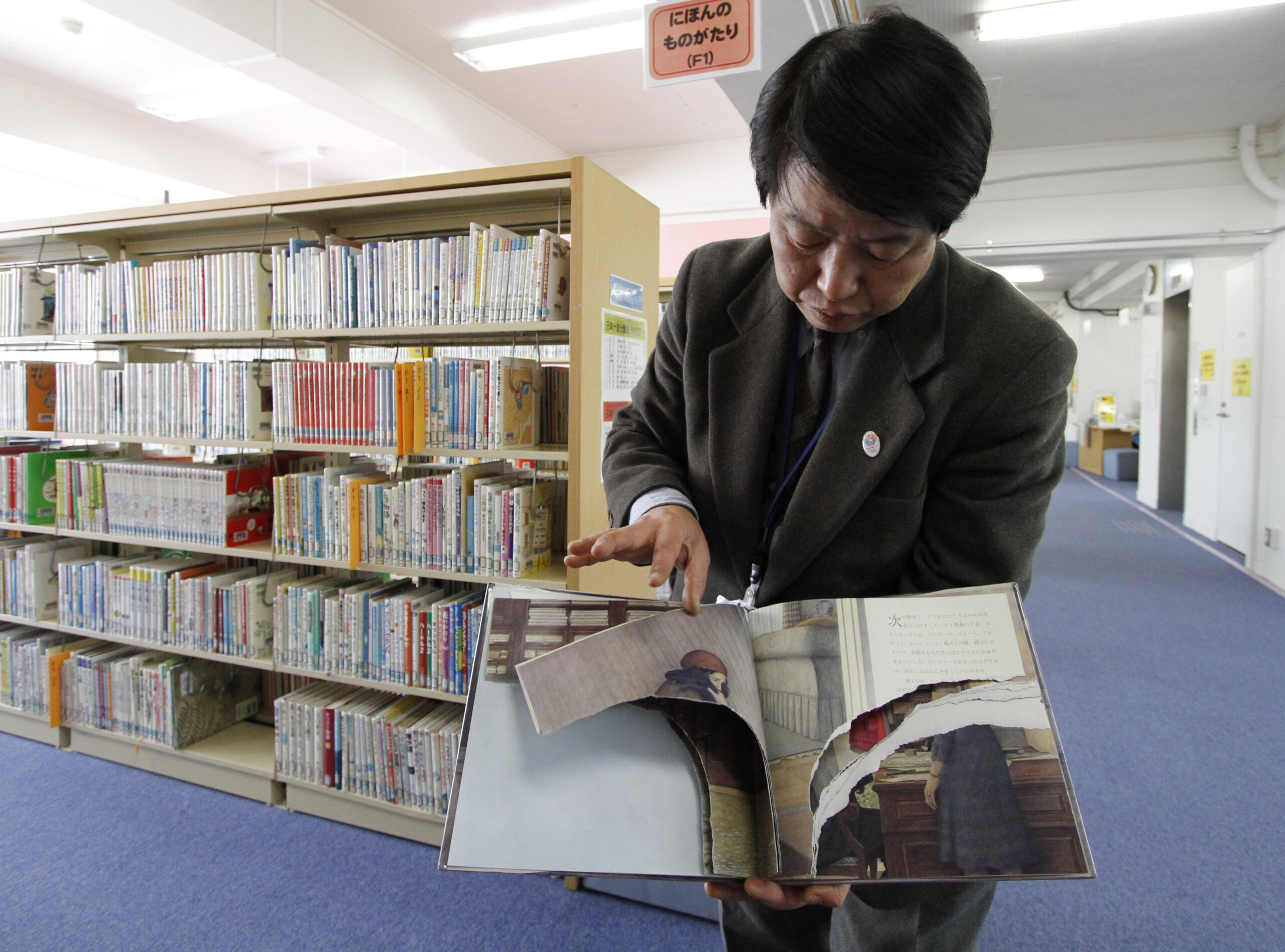 265 Anne Frank books vandalized in Tokyo libraries
