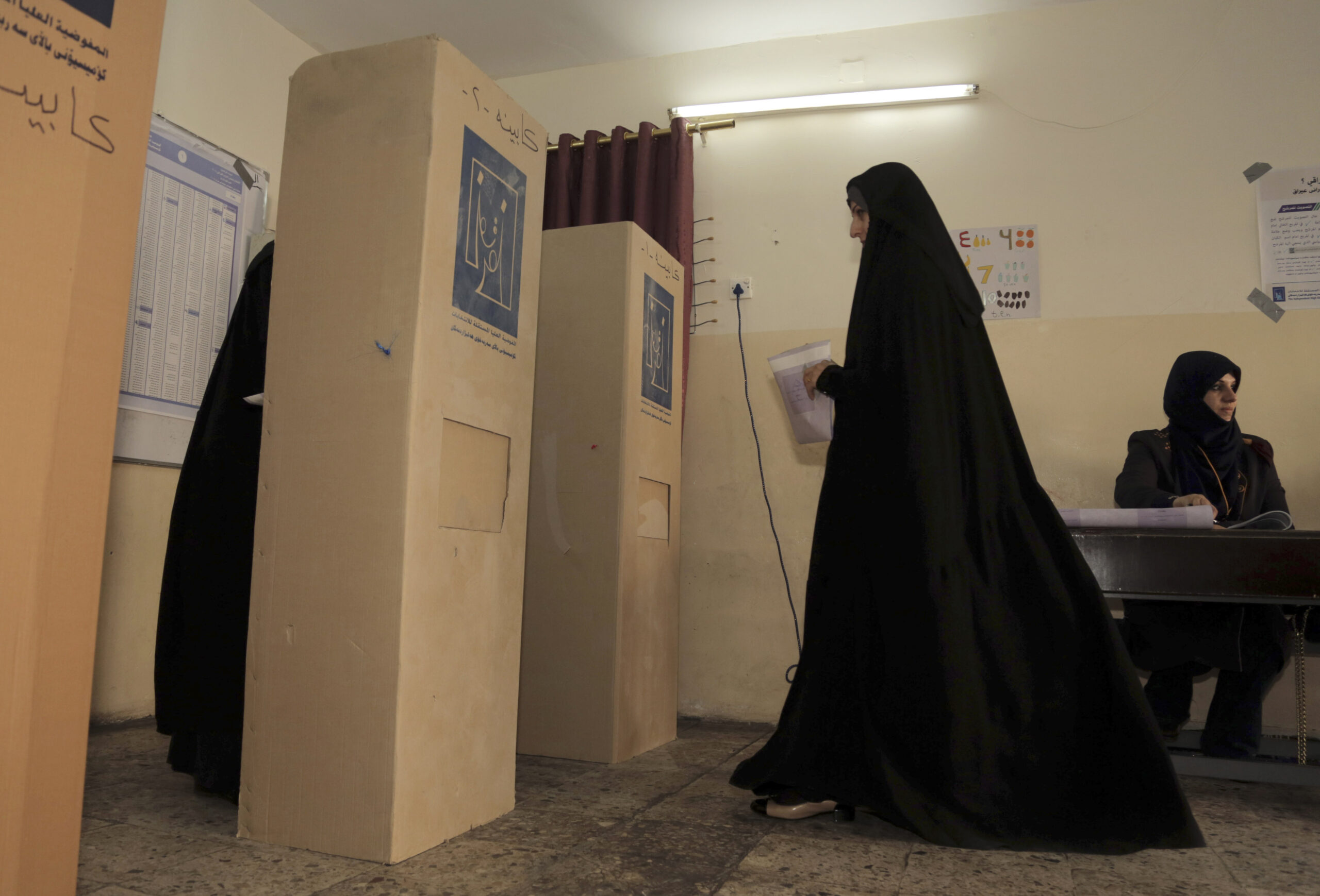 A look at major players in Iraq national elections