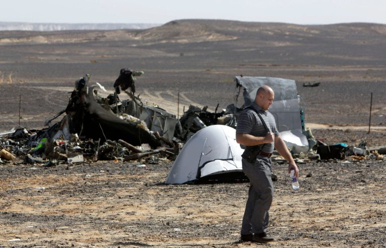 'We assess it is likely that this was an ISIL terrorist attack,' administration official says.Â (AP Photo/Amr Nabil, File)