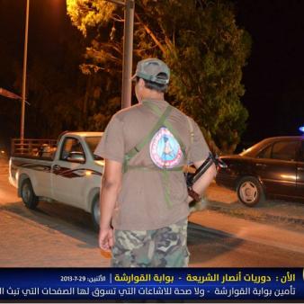 Ansar al Sharia Mans Security in Benghazi