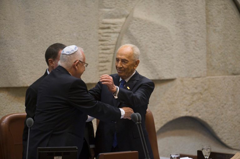 Israel swears in new president amid Gaza war