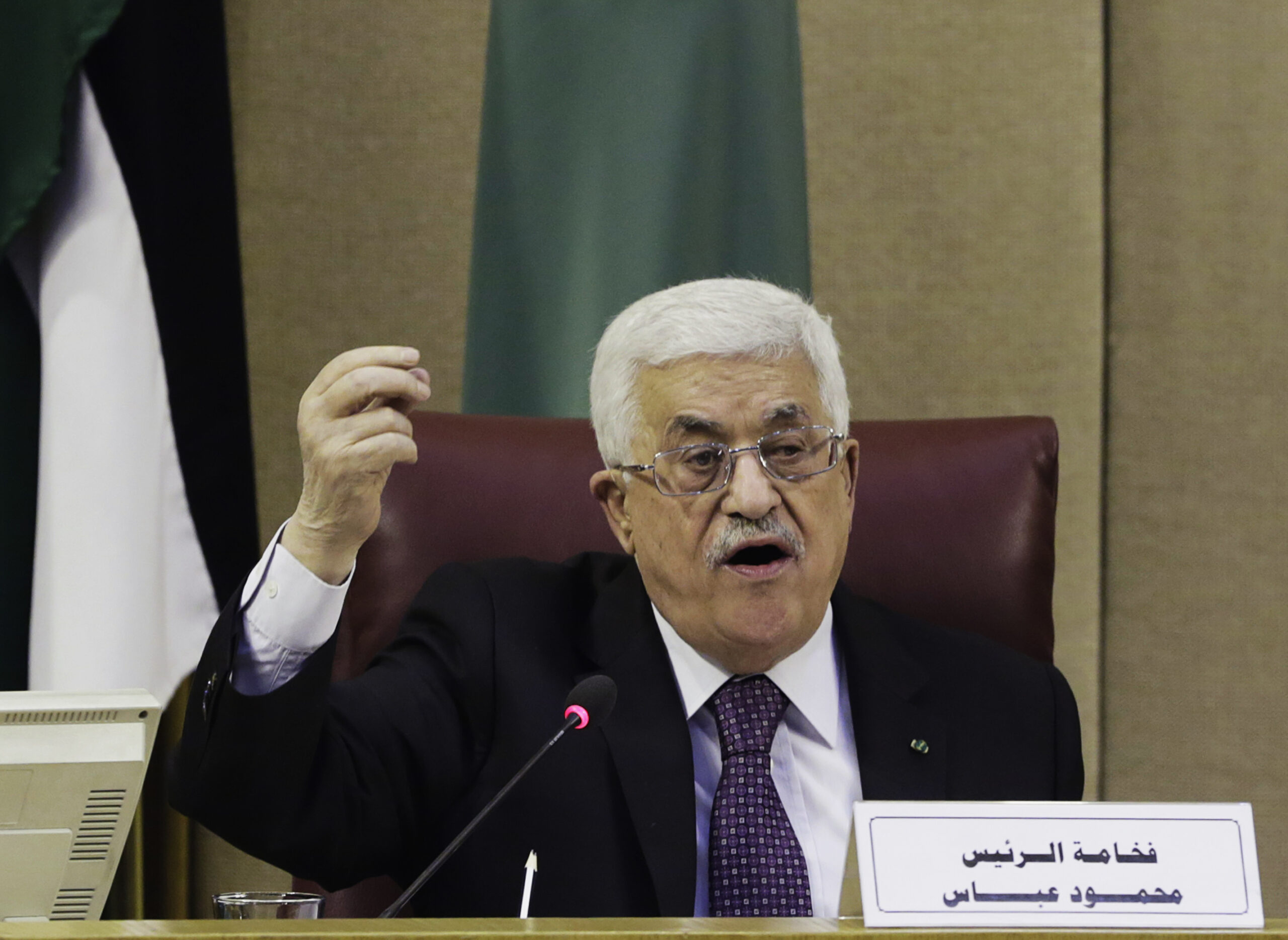 Top international court to open war crimes probe in Palestinian territories