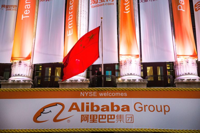 Alibaba Group signage is posted outside the New York Stock Exchange. (Andrew Burton/Getty images)