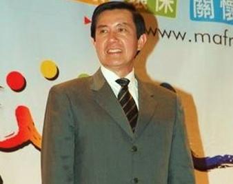 Ma Wins Reelection in Taiwan