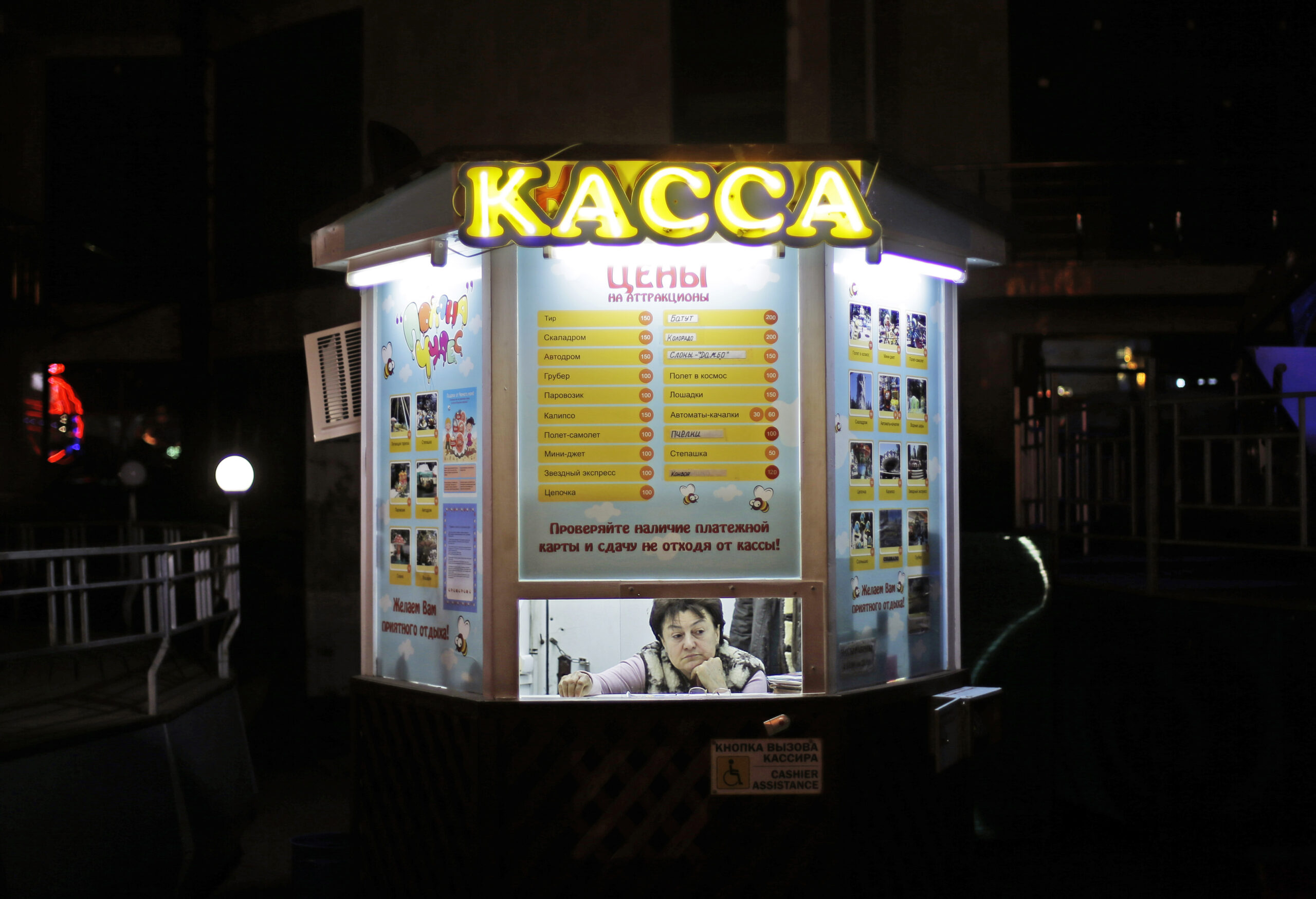 Sochi’s merchants ride Putin’s Olympic dream