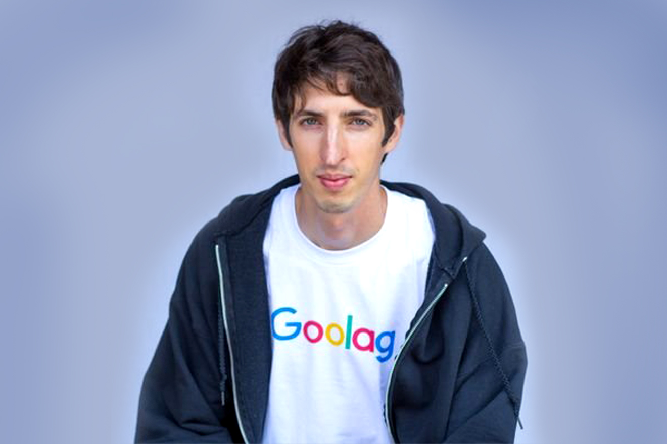 Google Missed an Opportunity to Talk About Differences