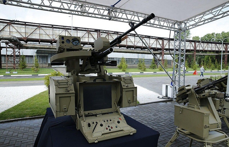 New robot gun system from Russia's Kalashnikov Group.
