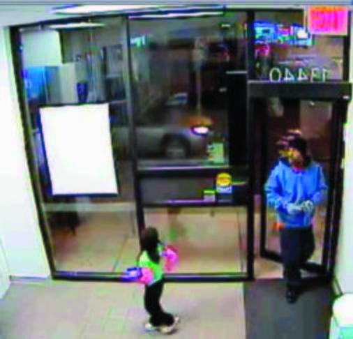 Montgomery County police searching for ATM robbery suspect