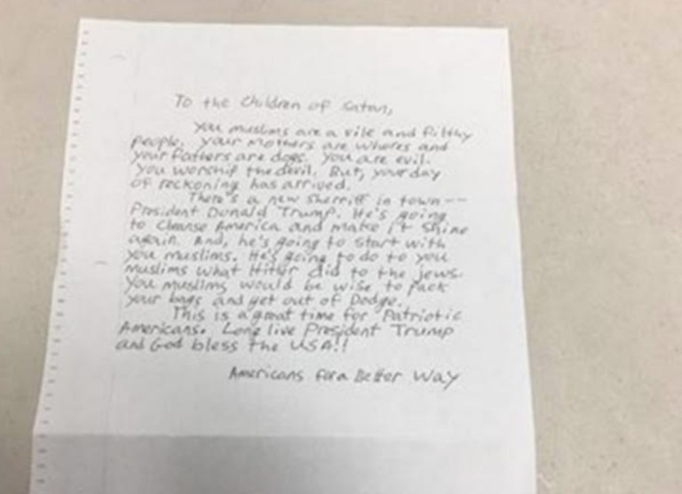 The photocopied letter sent to Islamic centers in Long Beach, Claremont and San Jose addresses Muslims as the 