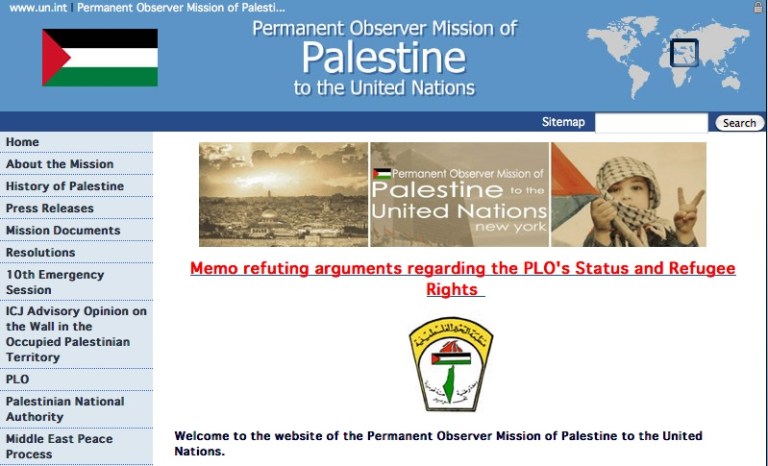 Palestine Logo Suggests Elimination of Israel