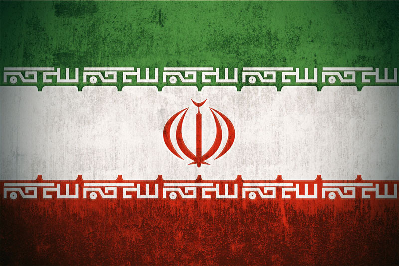 New York judge calls for DOJ investigation in SDNY handling of Iran sanctions case