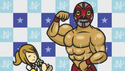 ‘Fever’ brings heat