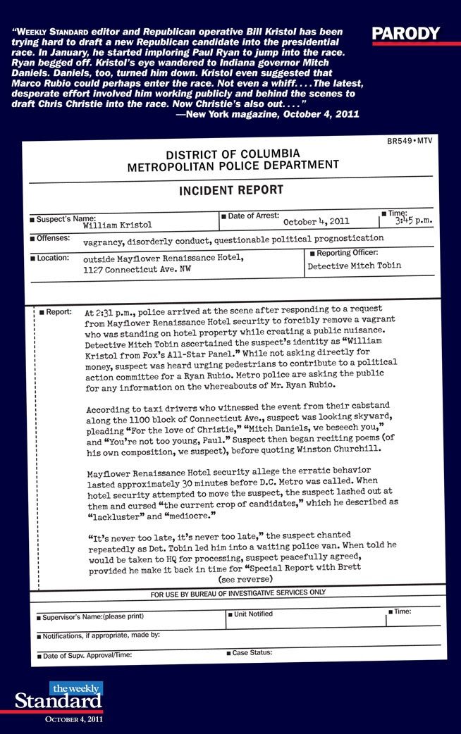 Incident Report