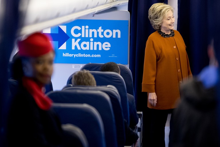 The Hillary Clinton initiative, titled 