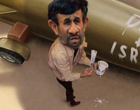 Gerecht on Reasons Why Israel Should Attack Iran