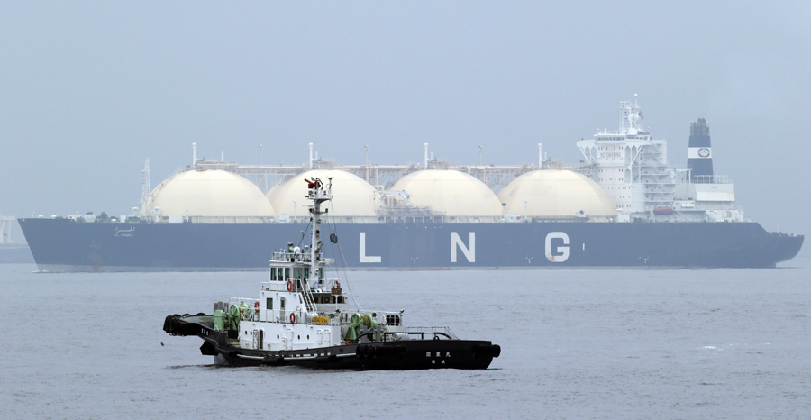 First U.S. natural gas exports bound for Brazil