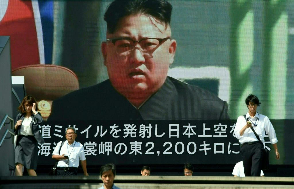 Trump Returns North Korea to List of State Sponsors of Terrorism
