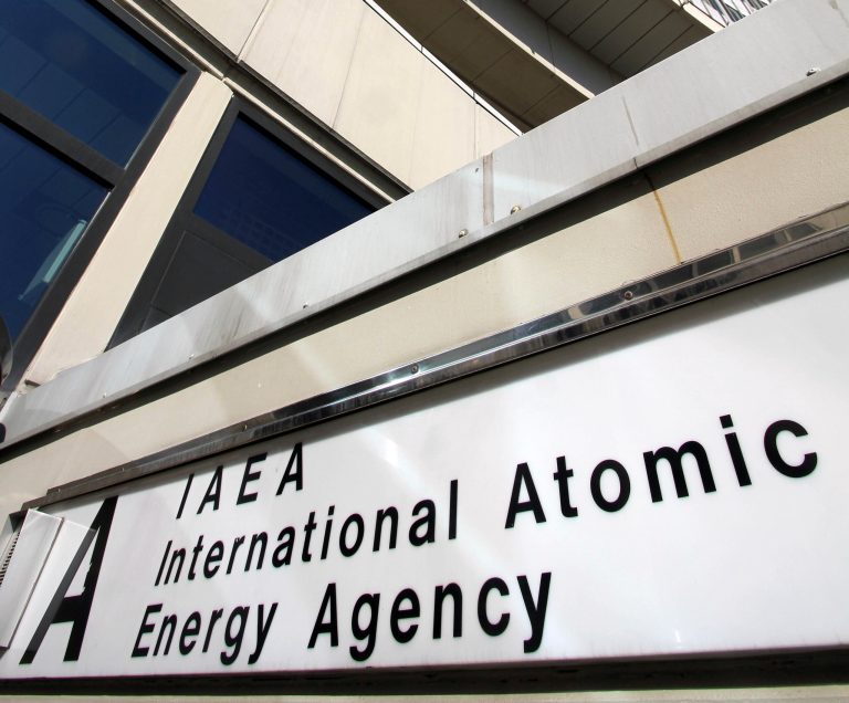The Associated Press has released a draft copy of the side agreement between Iran and the International Atomic Energy Agency. (AP file)