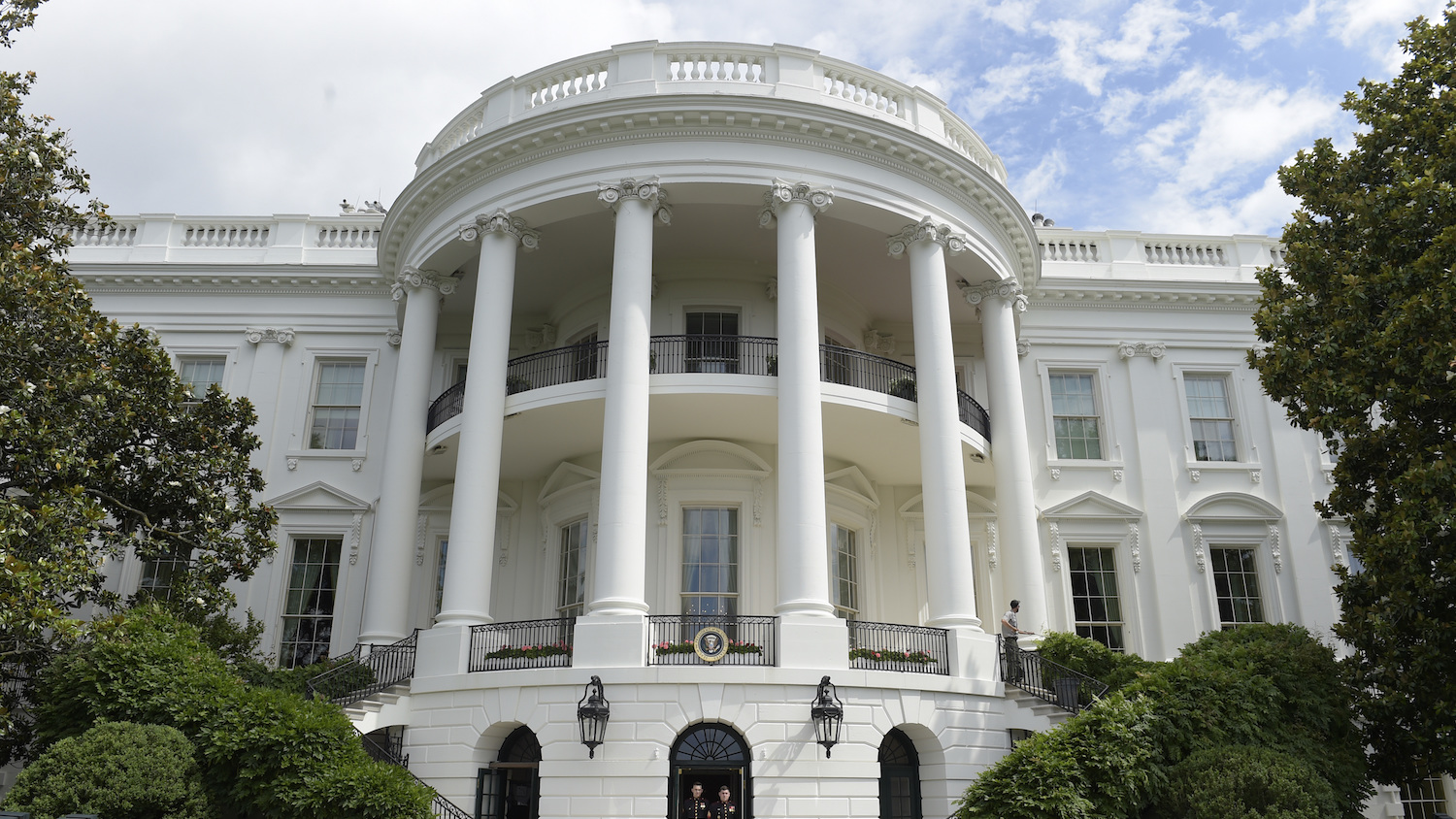 White House official staff salaries released