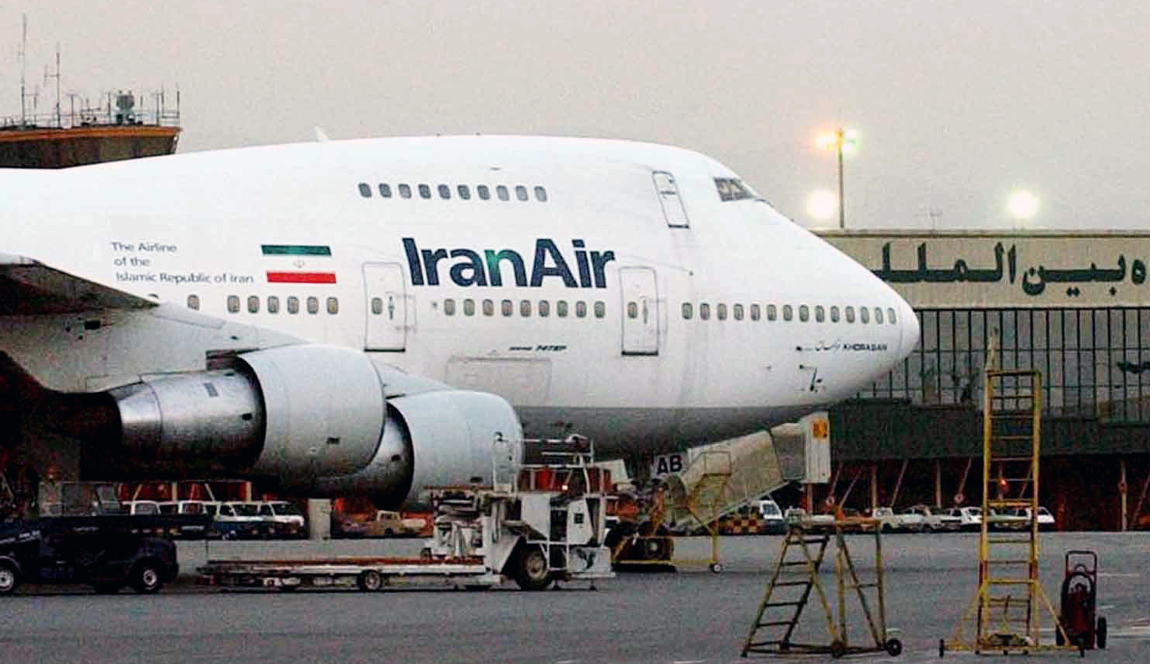House passes bill requiring more transparency on US aircraft sales to Iran