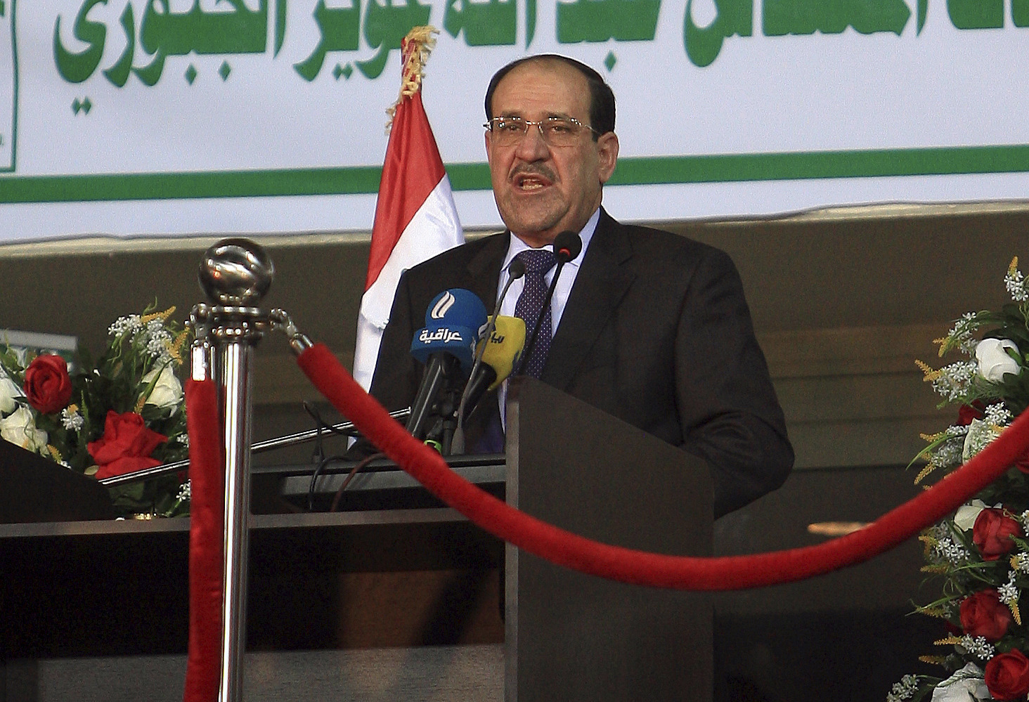 Obama to host Iraqi Prime Minister Nouri al-Maliki