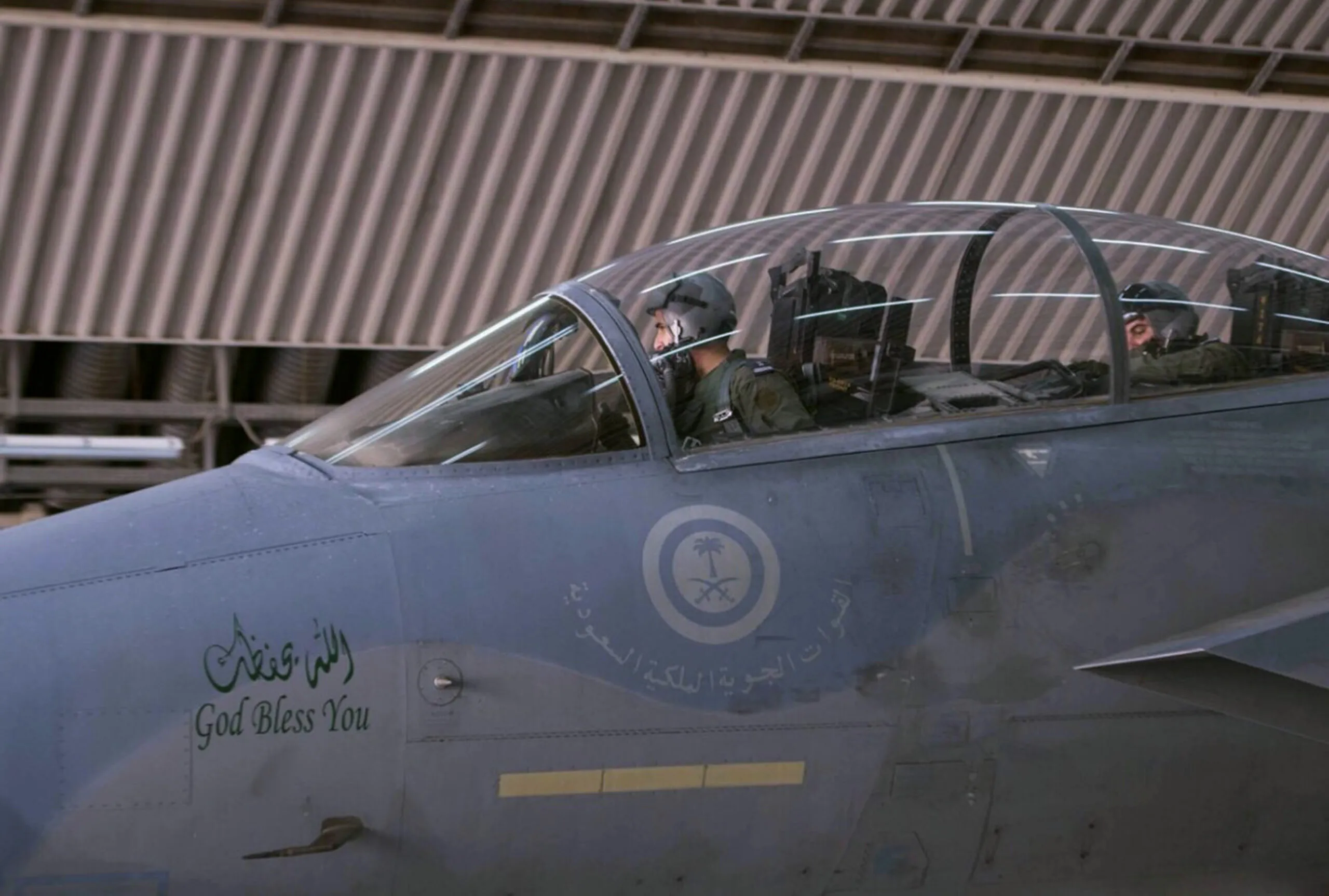Bernie Sanders: U.S. needs Arab partners to help defeat Islamic State