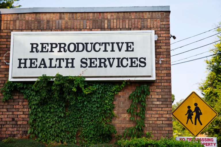 Reproductive Health Services, the only abortion clinic in Montgomery, Ala. (AP Photo)Â 