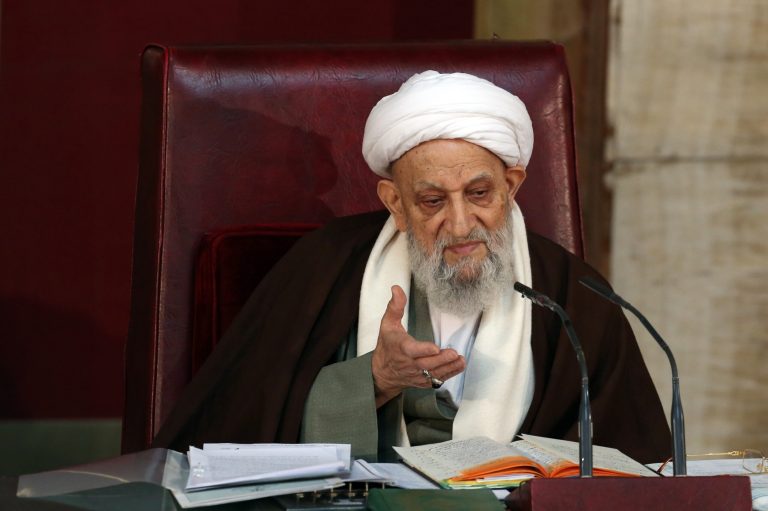 FILE - In this Tuesday, March. 4, 2014 file photo, Head of the Iran's Assembly of Experts Ayatollah Mohammad Reza Mahdavi Kani speaks during a biannual meeting of the assembly in Tehran, Iran. Kani, the head of Iran's most influential clerical body charged with choosing or dismissing the country's supreme leader, has died. He was 83. (AP Photo/Vahid Salemi, File)