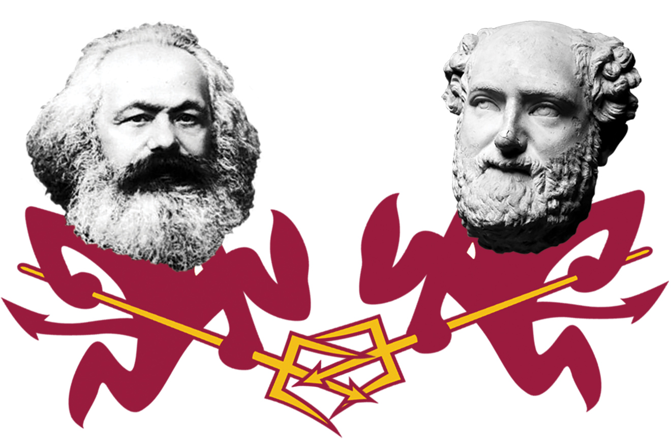 Curricular Diversity