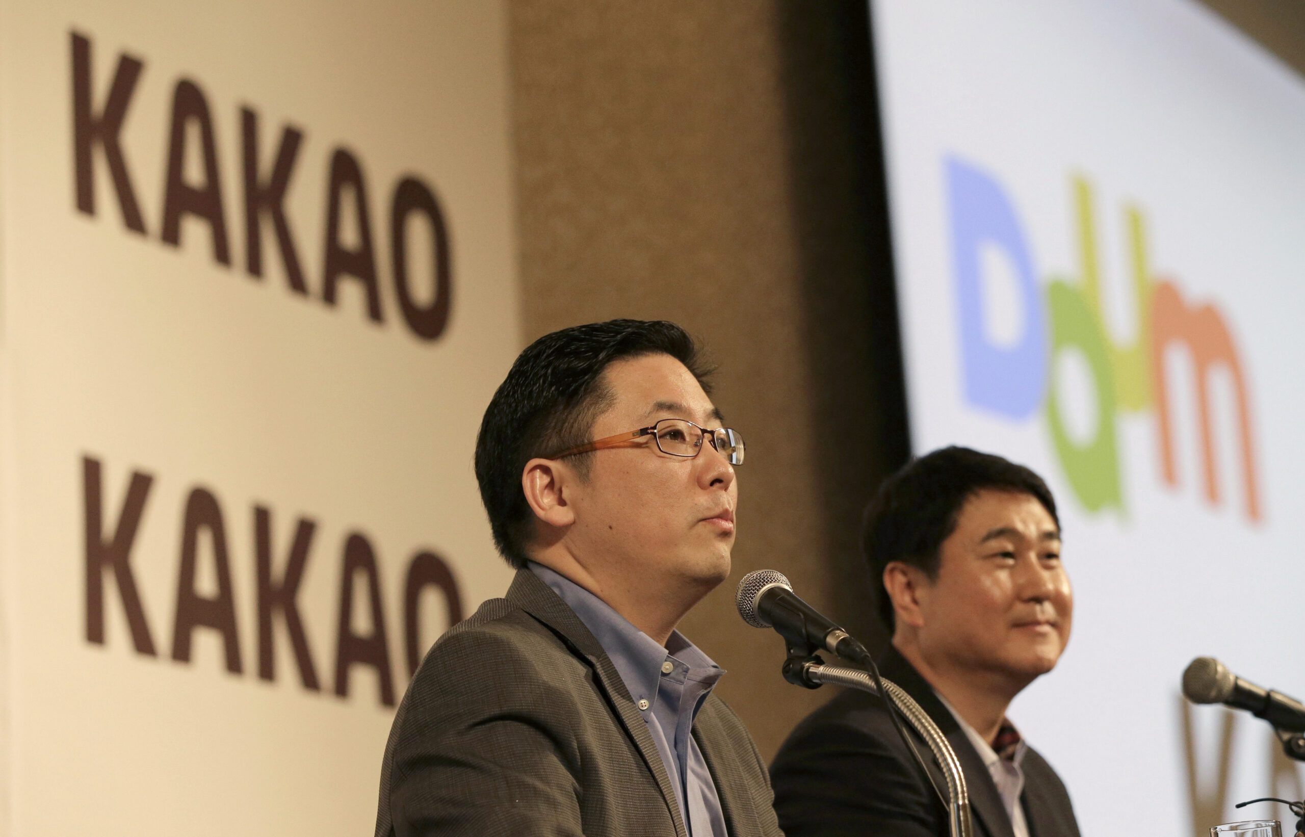 Kakao eyes backdoor listing by combining with Daum