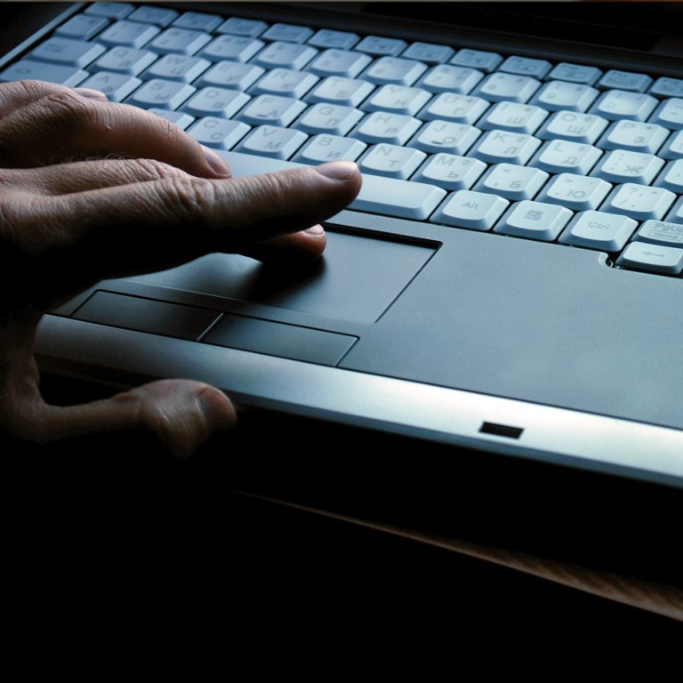 All the News That’s Fit to Click