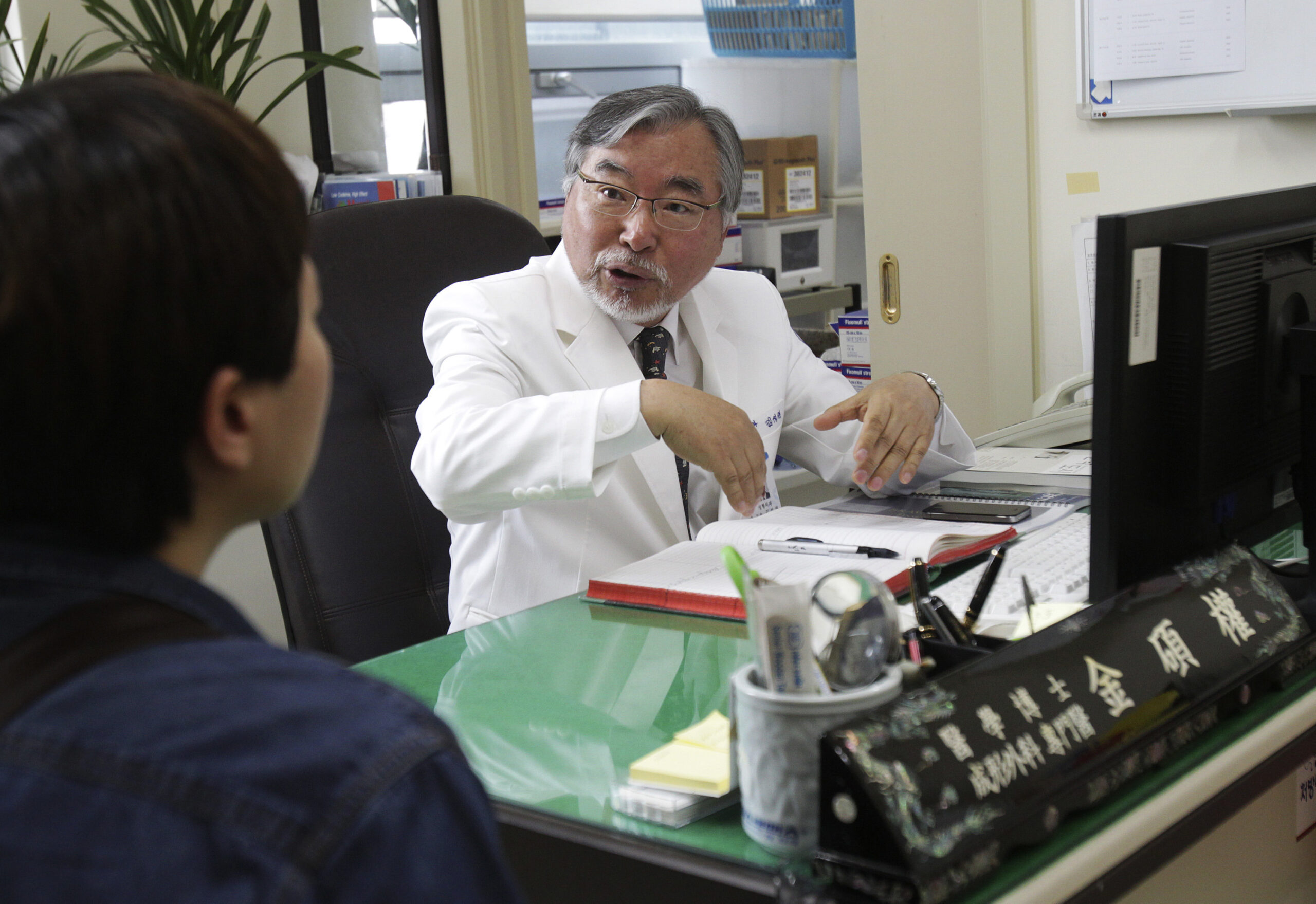 SKorea sex change doc: I correct ‘God’s mistakes’
