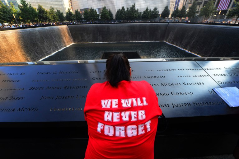 The Supreme Court asked the U.S. Solicitor General's office to file a brief on a case regarding whether victims of the Sept. 11 terrorist attacks and their families can sue banks accused of having terrorist ties. (AP File)