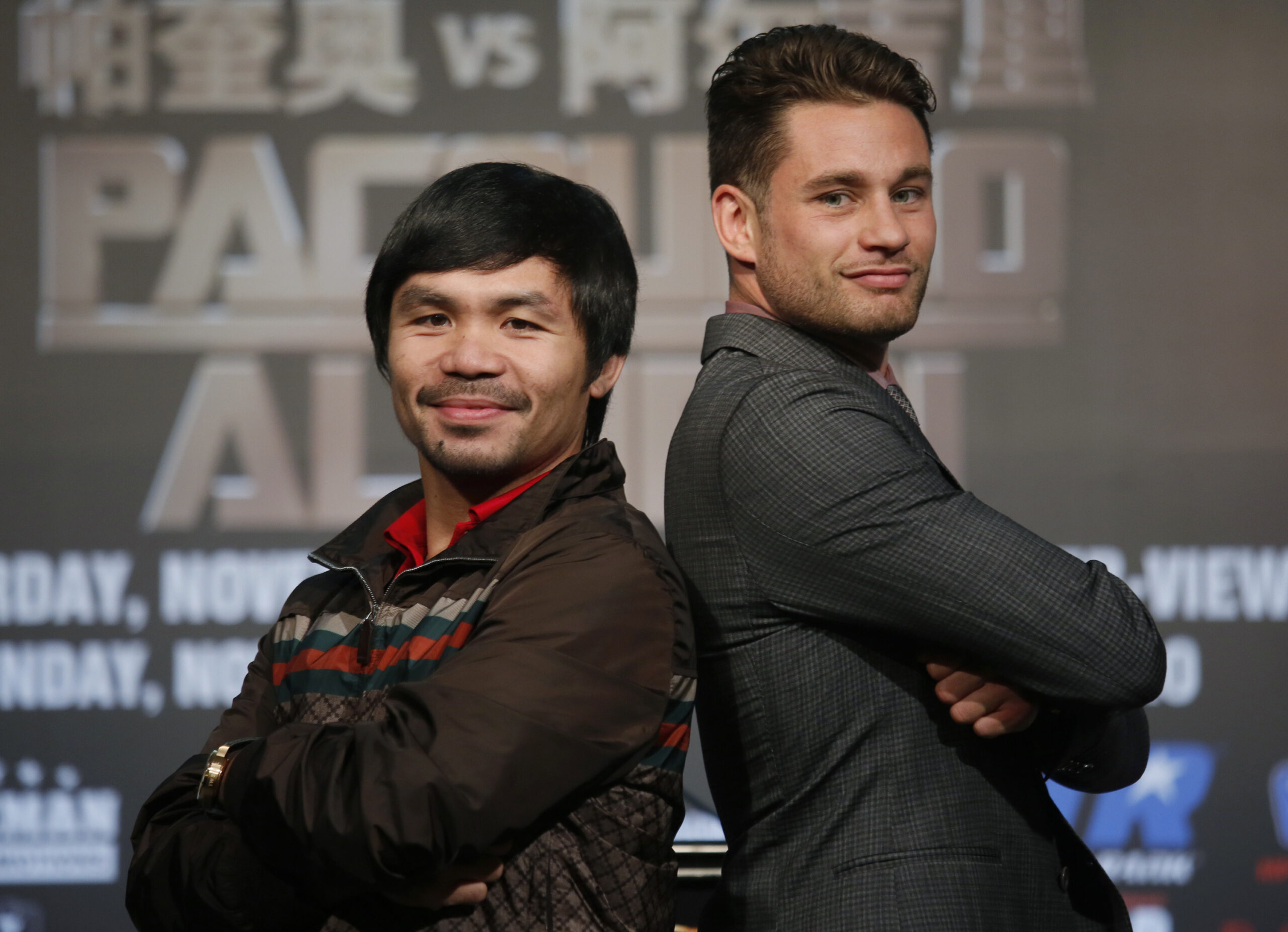 Pacquiao to help set up boxing academy in China