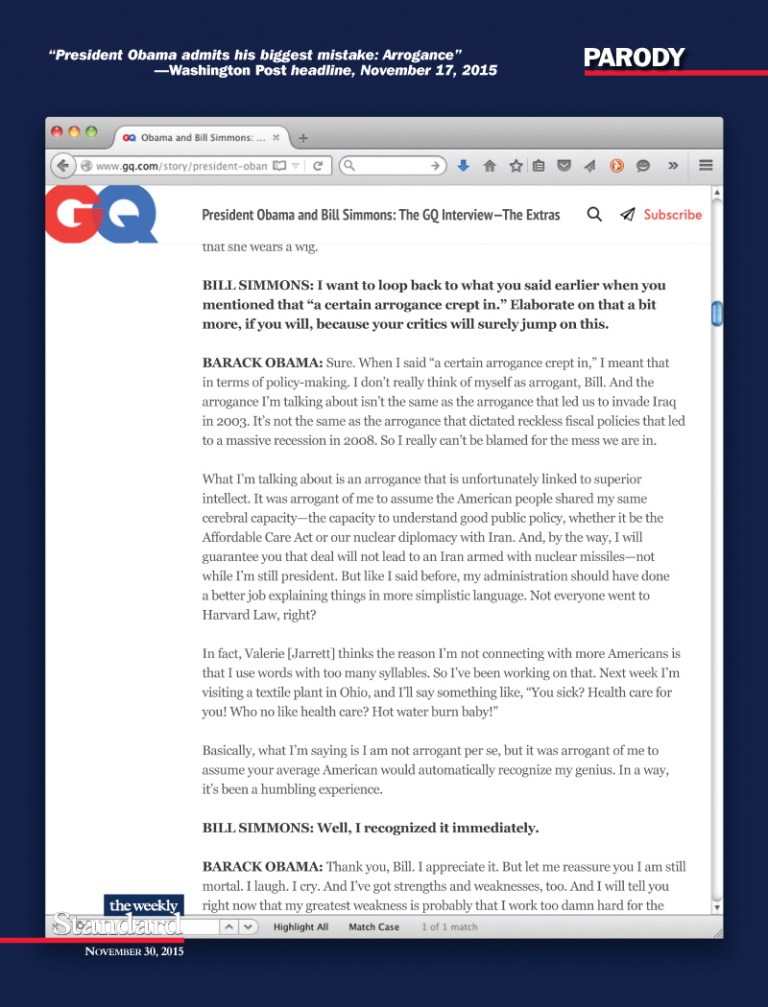 His Greatest Weakness is His Greatest Strength