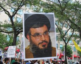 For Hezbollah, Zionist Spies Deserve Death