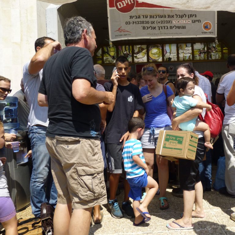 Israeli government was distributing gas masks to residents amid increasing fears Israel could be targeted by Syrian President Bashar al-Assad.