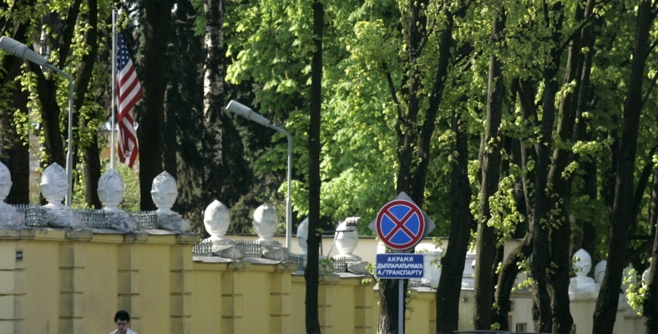 US embassy in Belarus plagued by inadequate staffing, unsafe offices