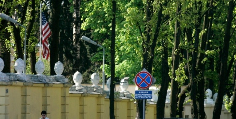 US embassy in Belarus plagued by inadequate staffing, unsafe offices