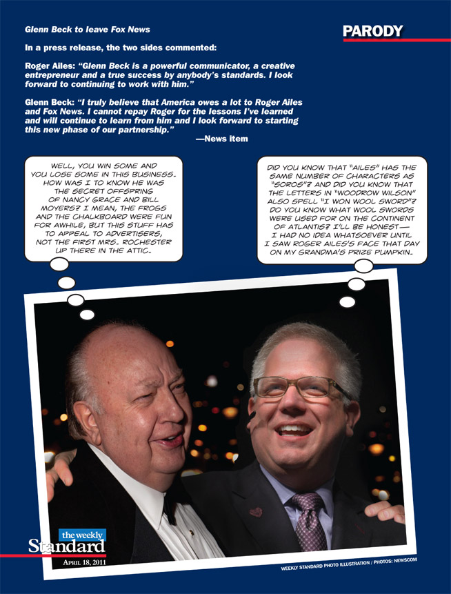 Beck holds back, for once