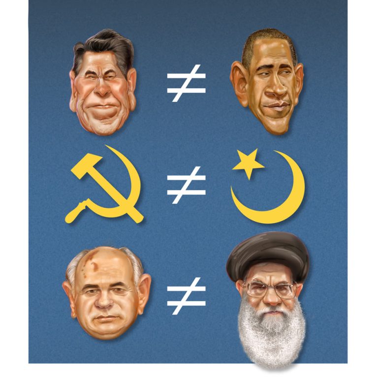 A Misleading Cold War Analogy